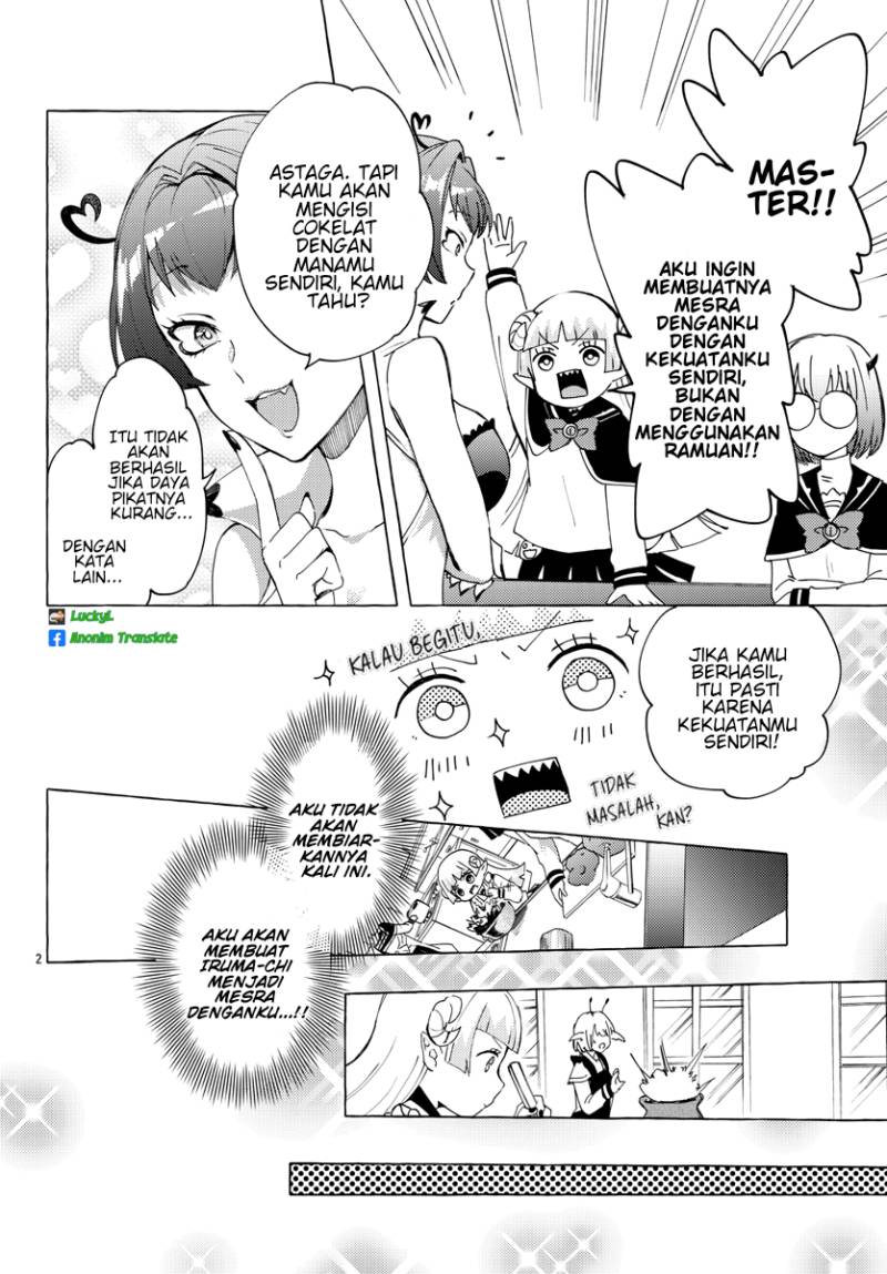 Houkago no! Iruma-kun Chapter 6 - halaman 3