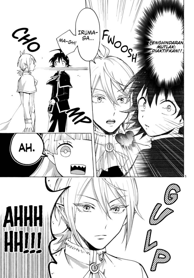 Houkago no! Iruma-kun Chapter 6 - halaman 6
