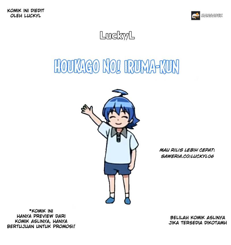 Houkago no! Iruma-kun Chapter 7 - halaman 1