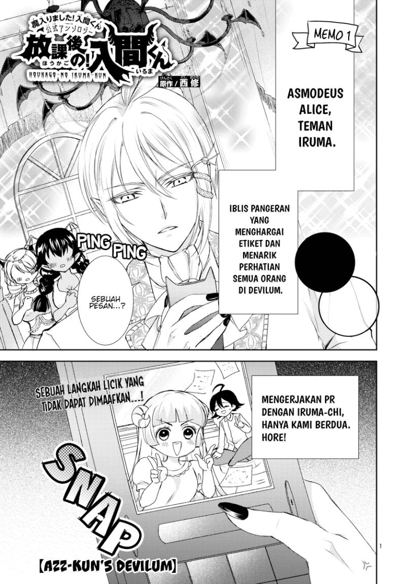 Houkago no! Iruma-kun Chapter 7 - halaman 2