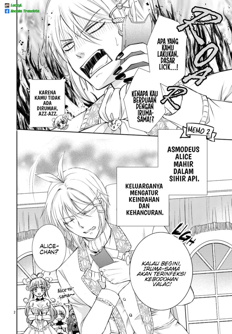 Houkago no! Iruma-kun Chapter 7 - halaman 3