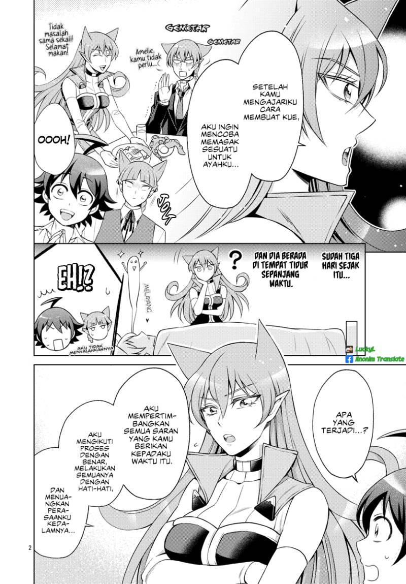 Houkago no! Iruma-kun Chapter 8 - halaman 3