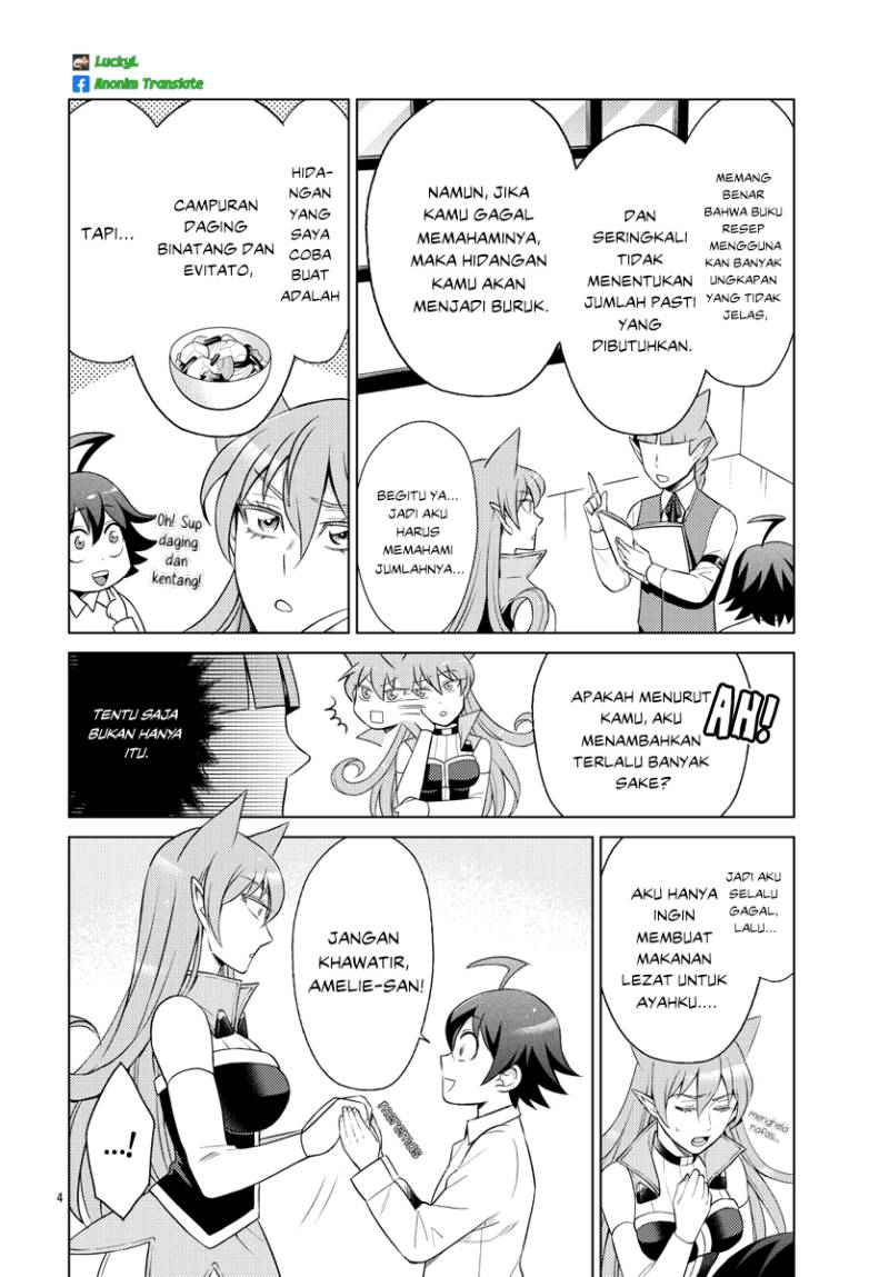 Houkago no! Iruma-kun Chapter 8 - halaman 5