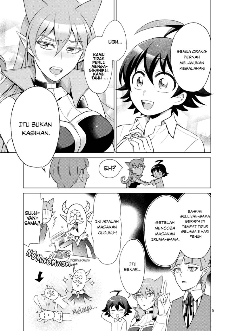 Houkago no! Iruma-kun Chapter 8 - halaman 6