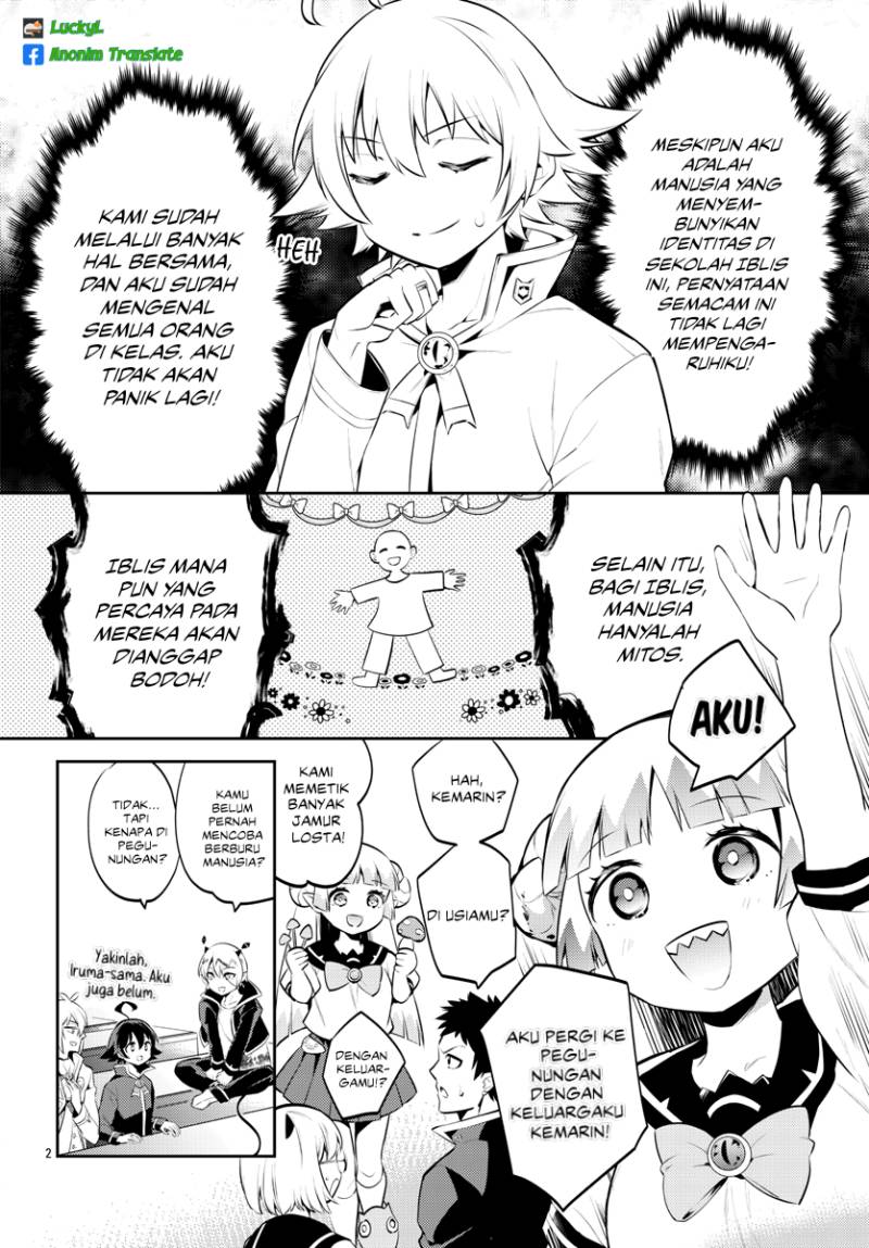 Houkago no! Iruma-kun Chapter 9 - halaman 3