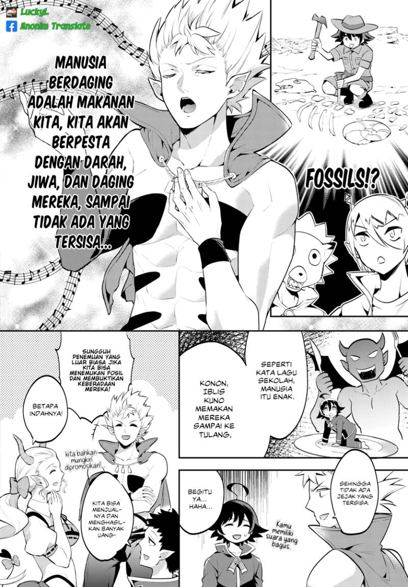 Houkago no! Iruma-kun Chapter 9 - halaman 5