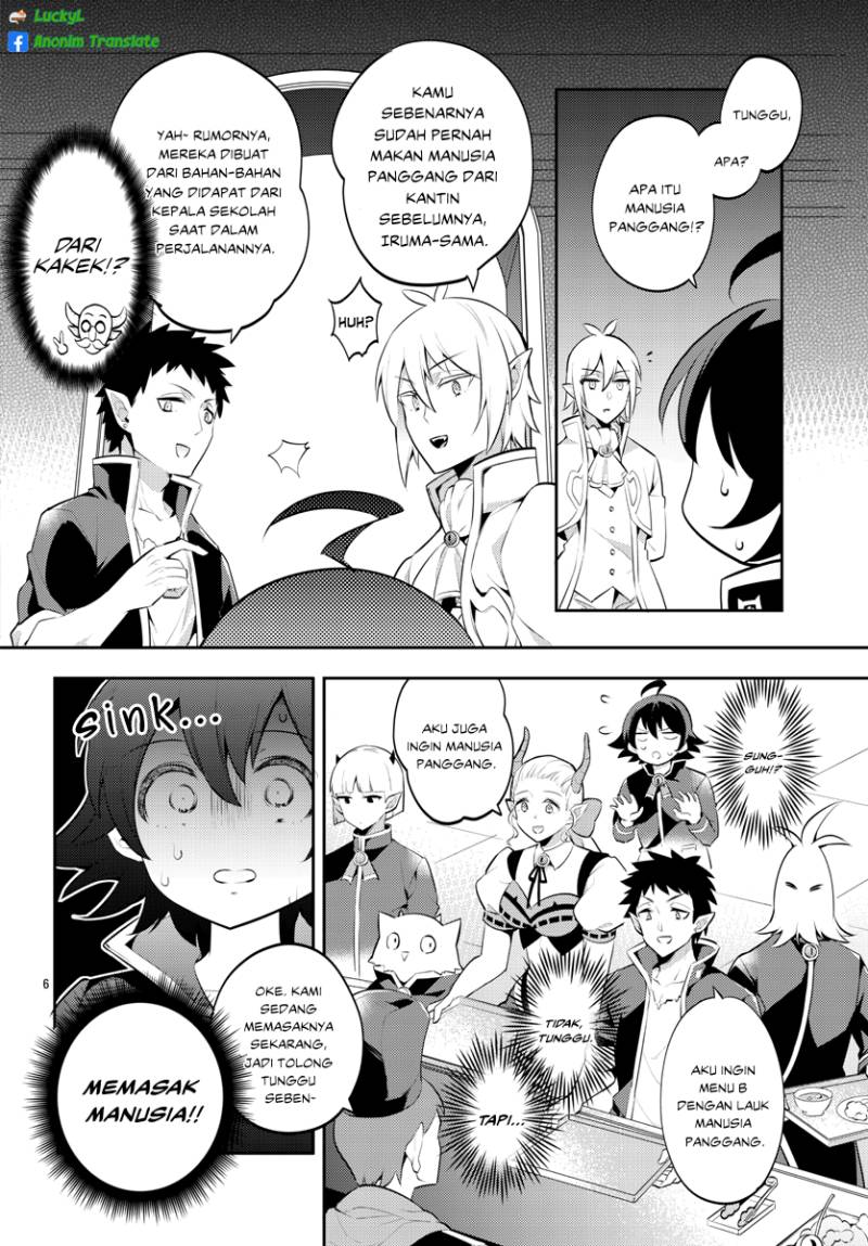 Houkago no! Iruma-kun Chapter 9 - halaman 7
