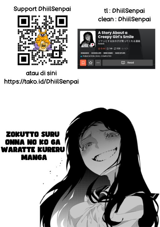 Houkago no Kuroi-san Chapter 1 - halaman 5