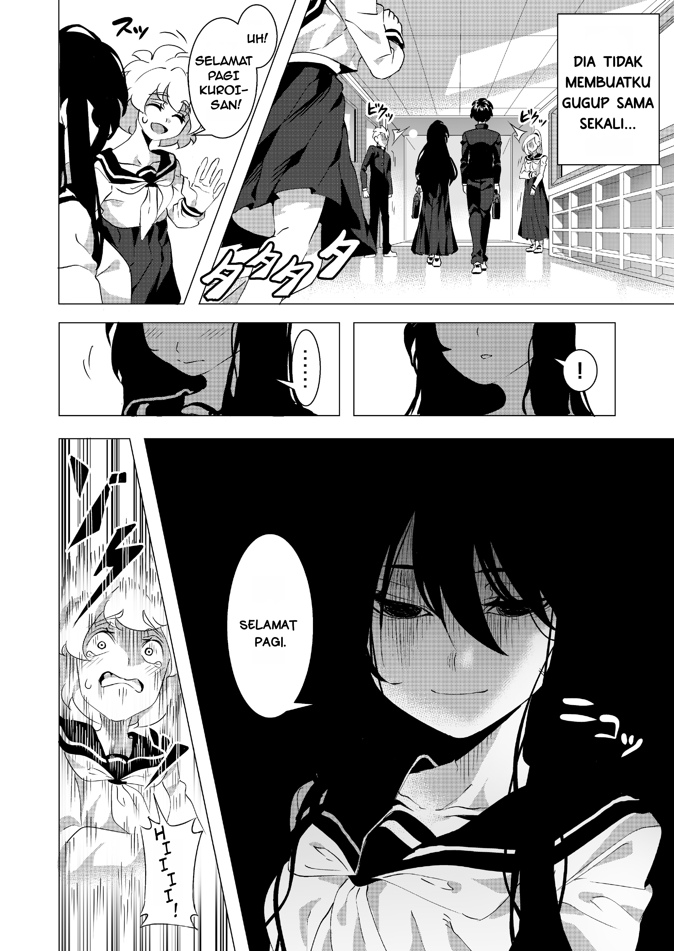 Houkago no Kuroi-san Chapter 2 - halaman 2