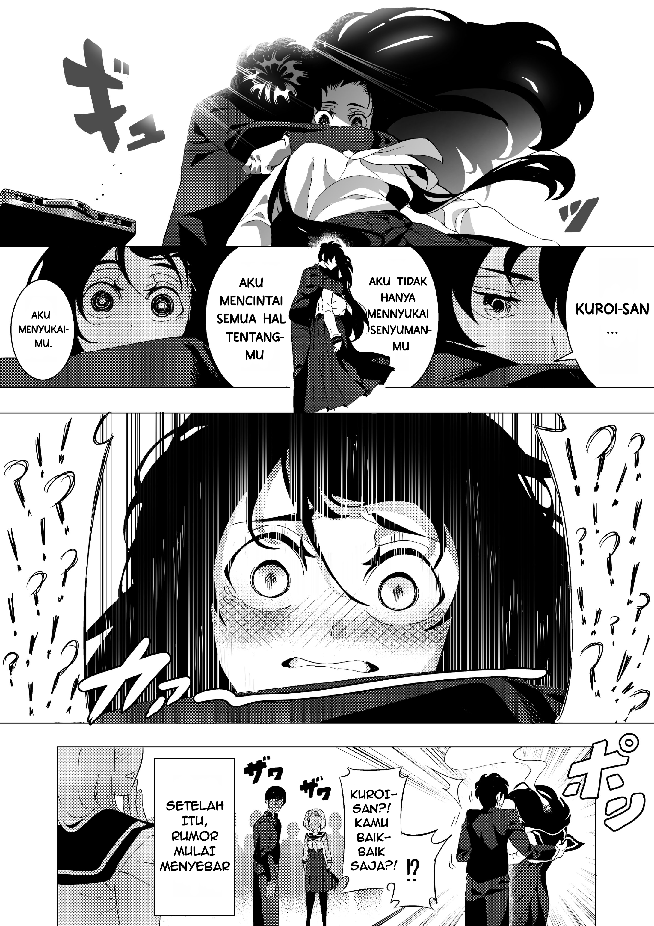 Houkago no Kuroi-san Chapter 2 - halaman 4