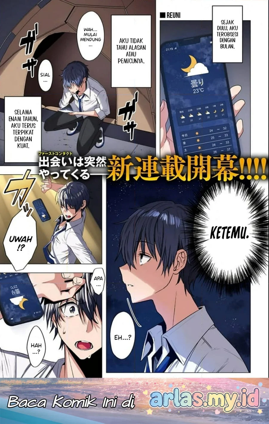 Houkago no Luminous Chapter 1 - halaman 2