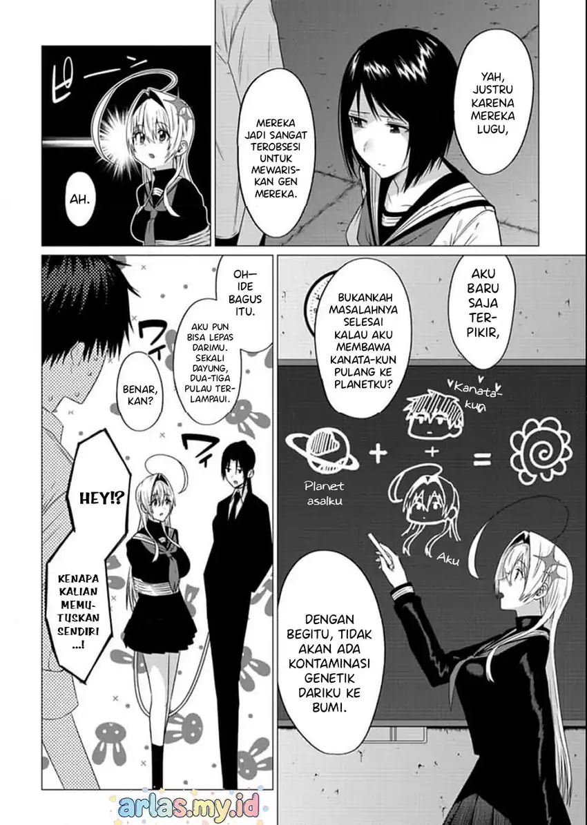 Houkago no Luminous Chapter 2.1 - halaman 12
