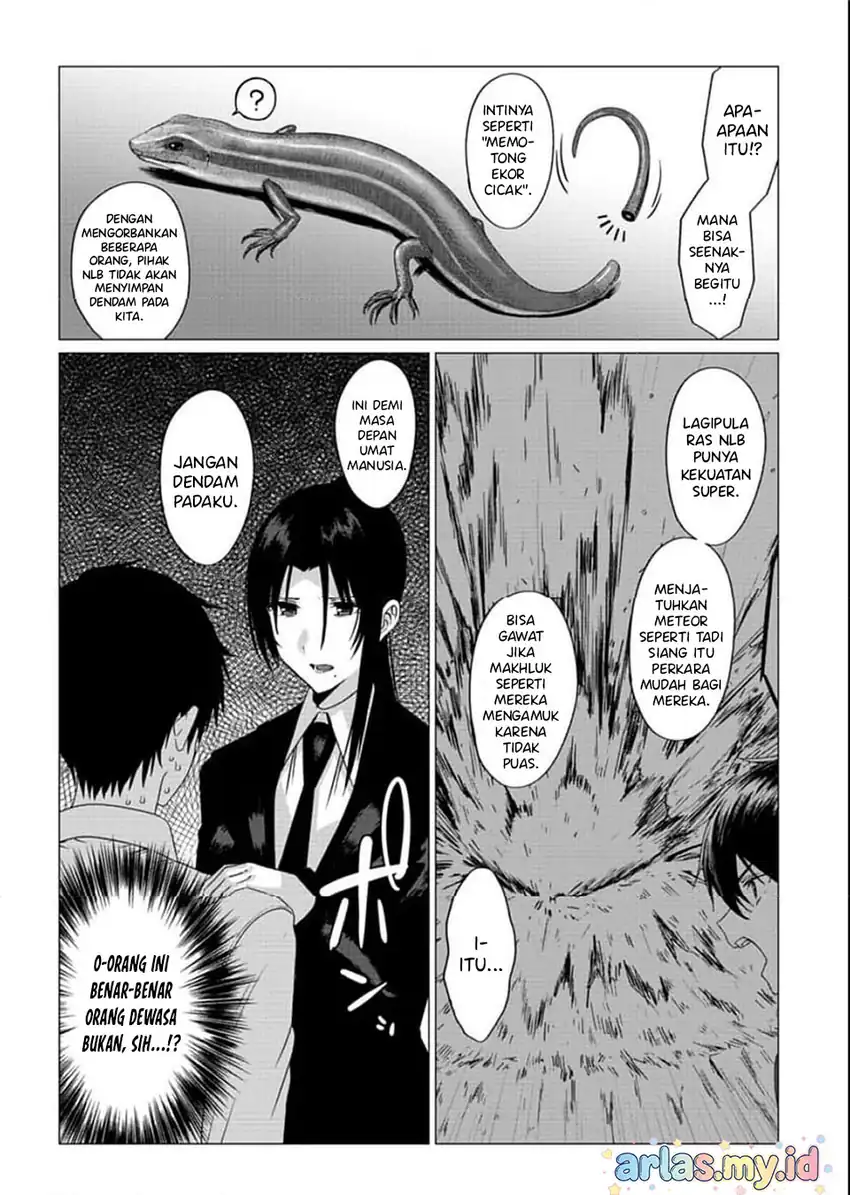 Houkago no Luminous Chapter 2.1 - halaman 13
