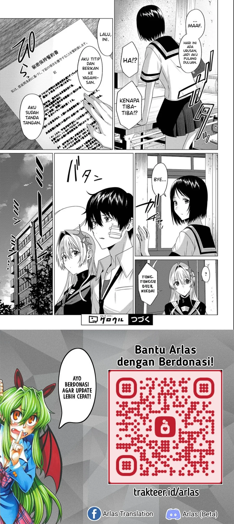 Houkago no Luminous Chapter 3.1 - halaman 12