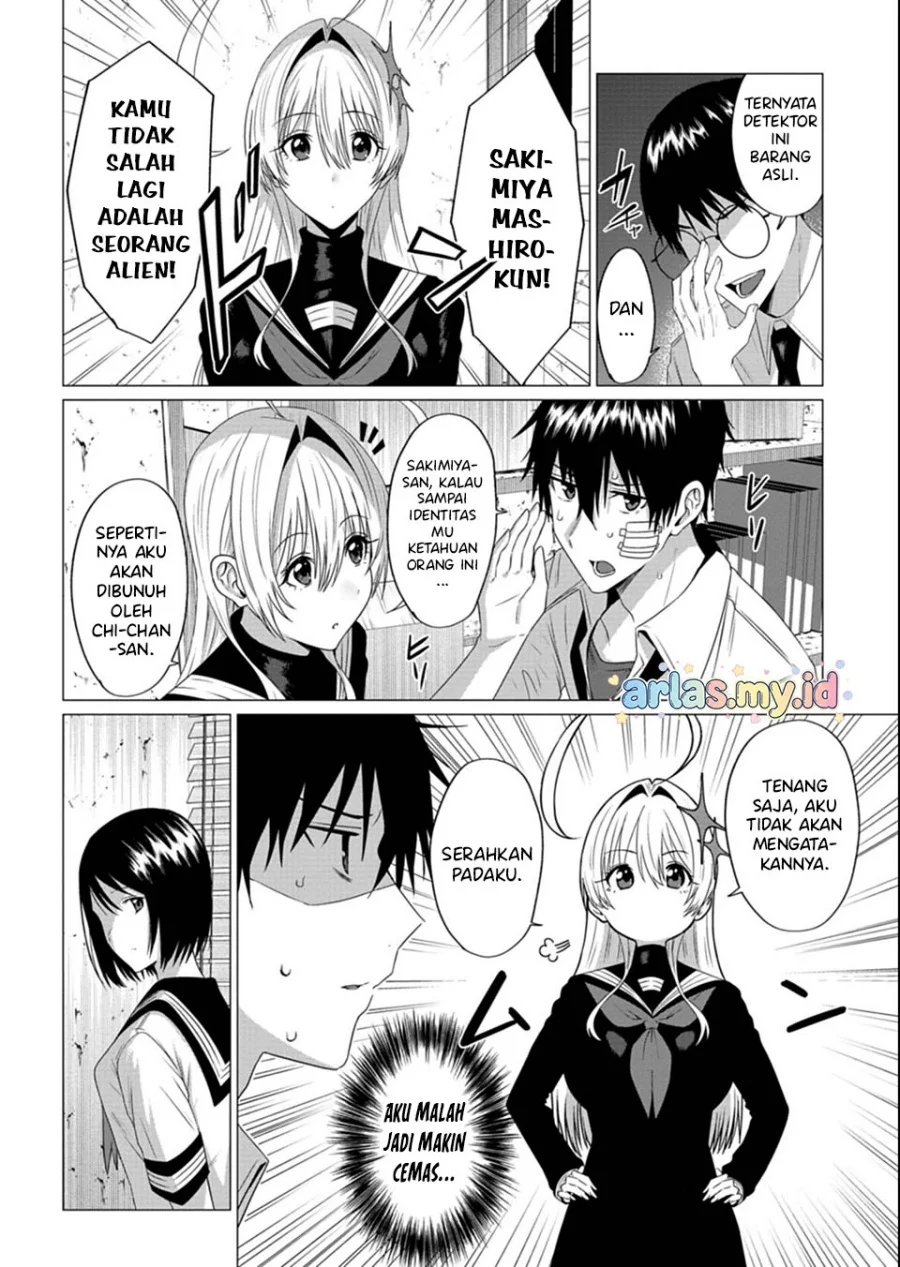 Houkago no Luminous Chapter 3.1 - halaman 5
