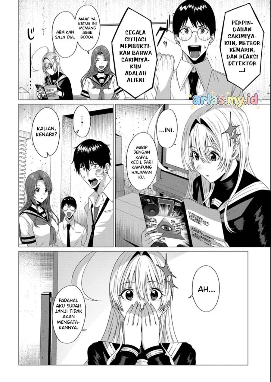 Houkago no Luminous Chapter 3.1 - halaman 9