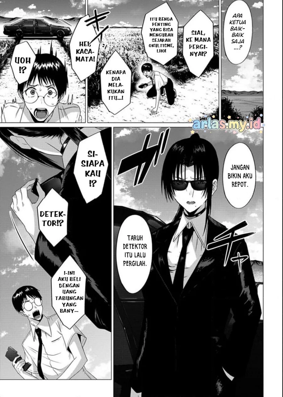 Houkago no Luminous Chapter 3.2 - halaman 15