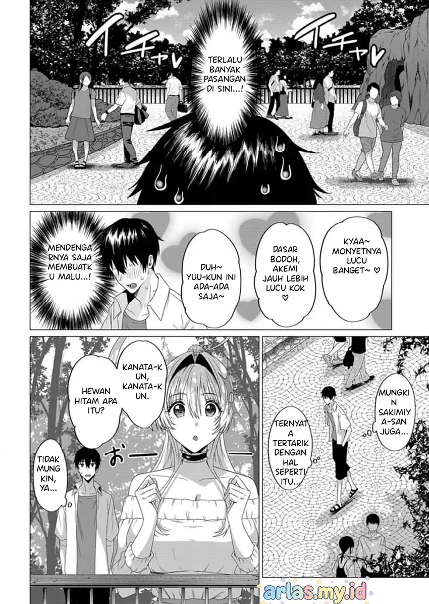 Houkago no Luminous Chapter 4.1 - halaman 11