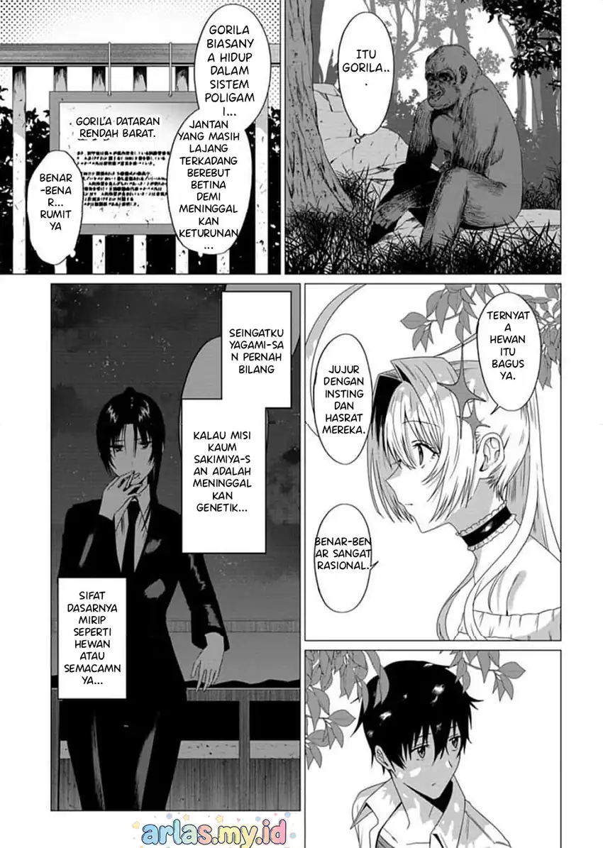 Houkago no Luminous Chapter 4.1 - halaman 12