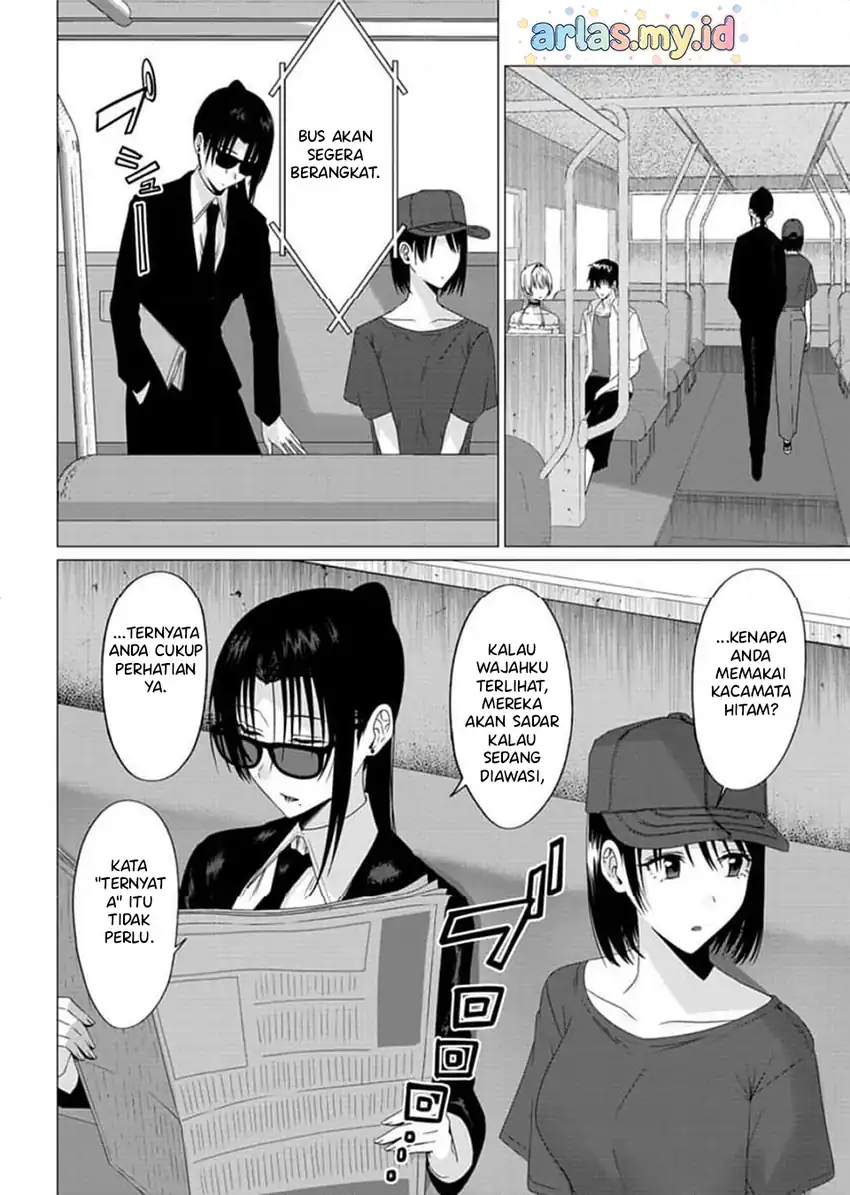 Houkago no Luminous Chapter 4.1 - halaman 5