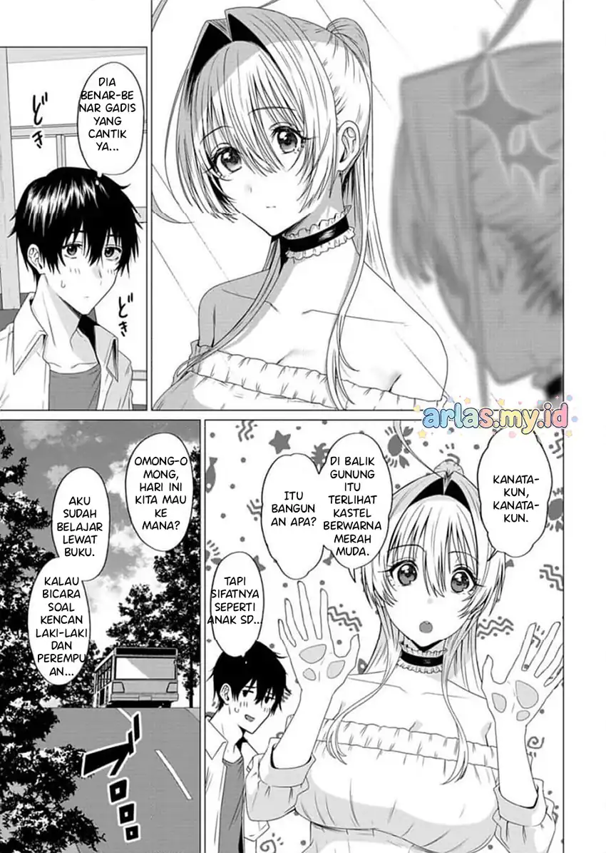 Houkago no Luminous Chapter 4.1 - halaman 8