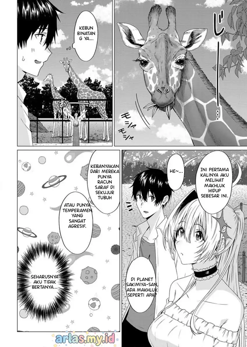 Houkago no Luminous Chapter 4.1 - halaman 9