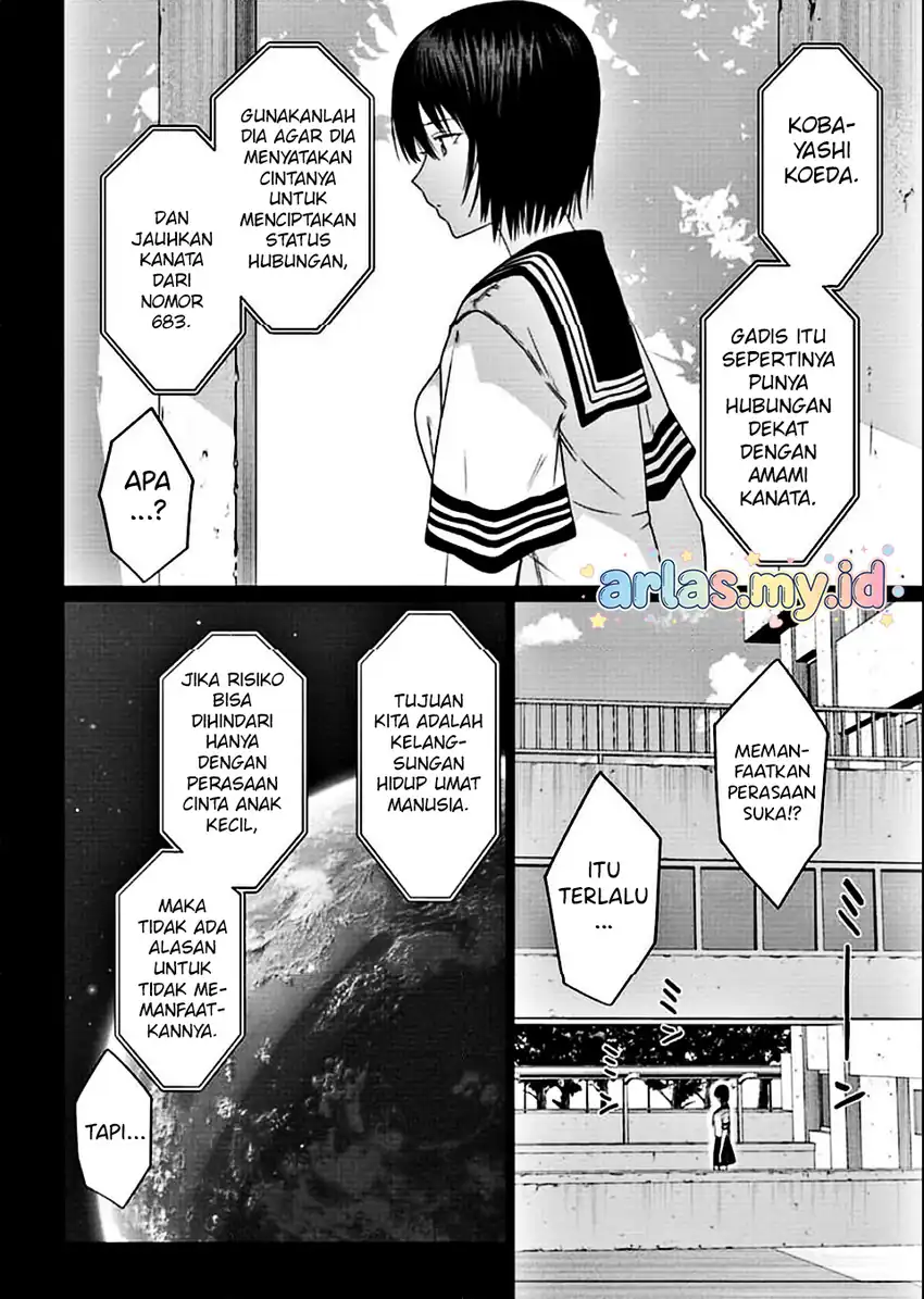 Houkago no Luminous Chapter 5.1 - halaman 11