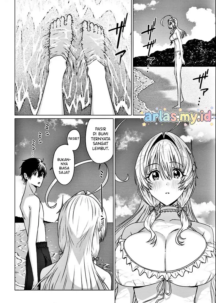Houkago no Luminous Chapter 5.1 - halaman 13