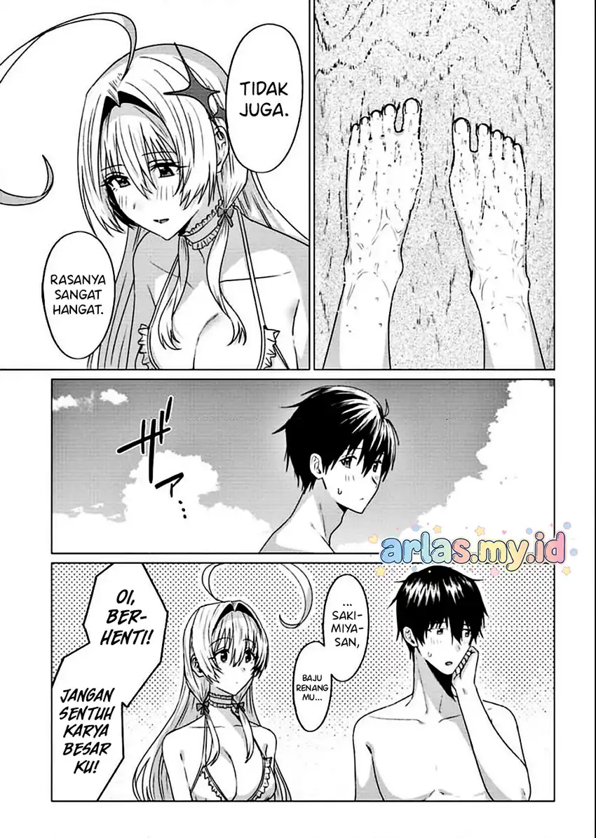 Houkago no Luminous Chapter 5.1 - halaman 14