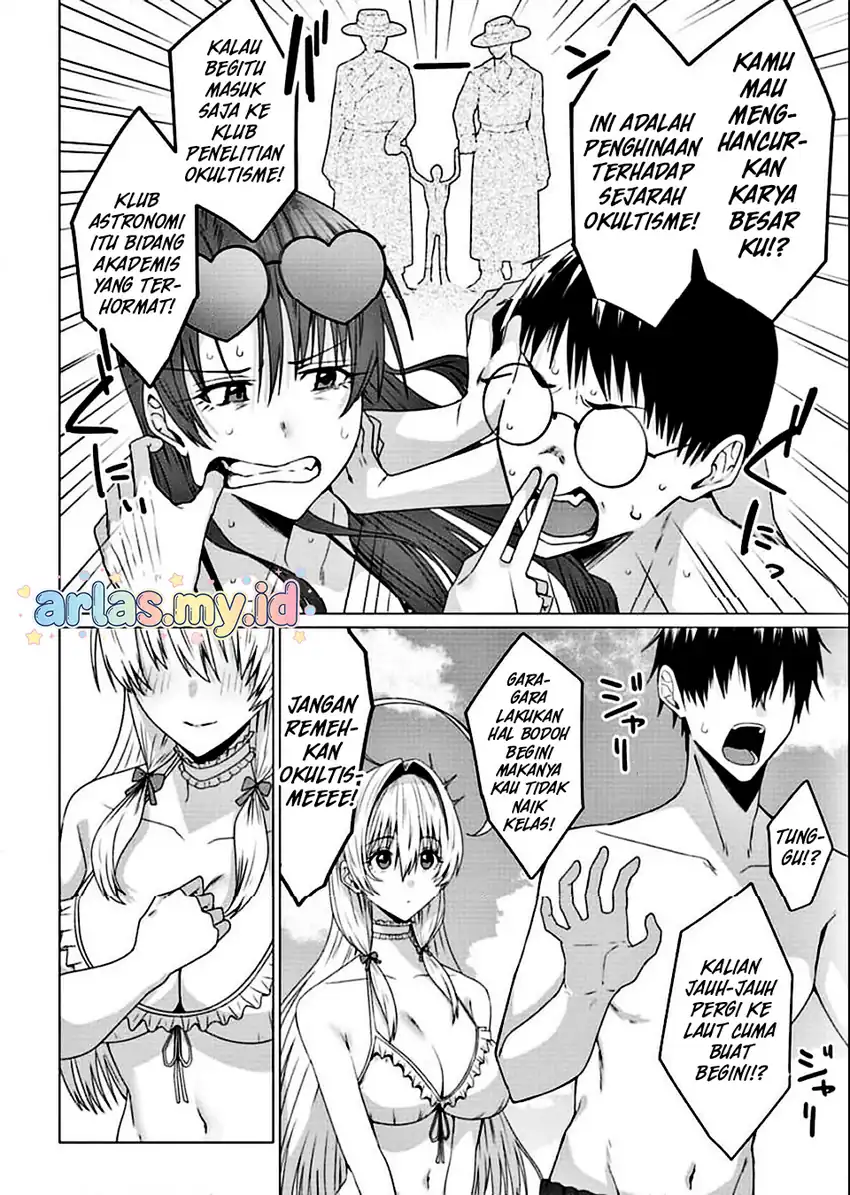 Houkago no Luminous Chapter 5.1 - halaman 15
