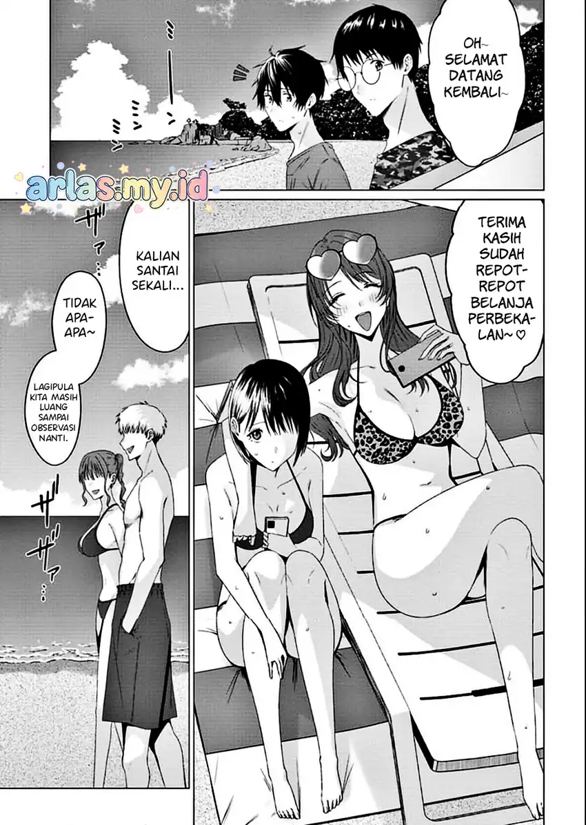 Houkago no Luminous Chapter 5.1 - halaman 4