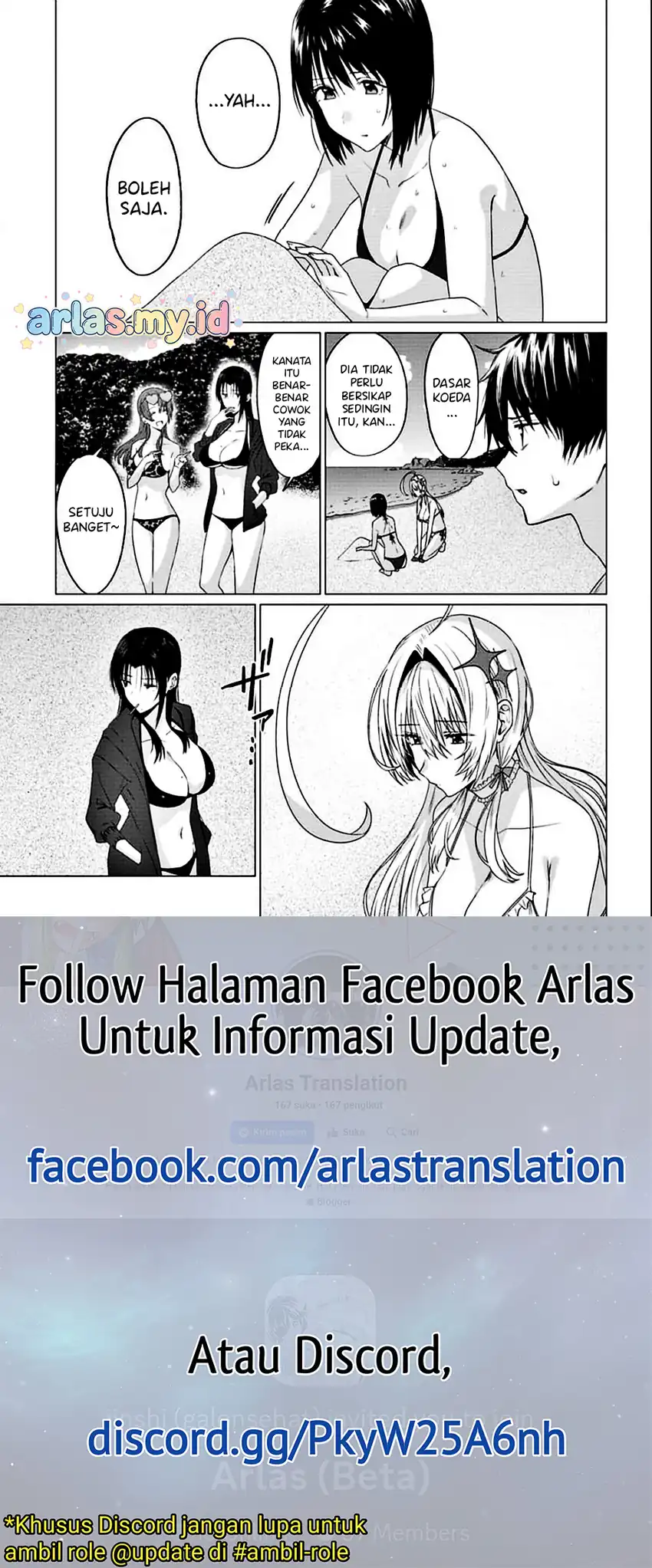 Houkago no Luminous Chapter 5.1 - halaman 8