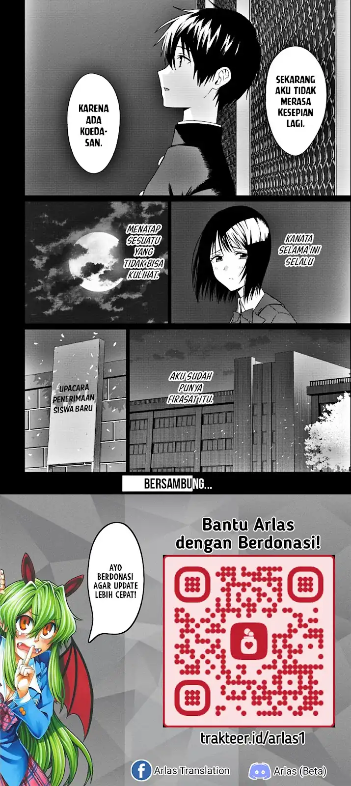 Houkago no Luminous Chapter 6.1 - halaman 15