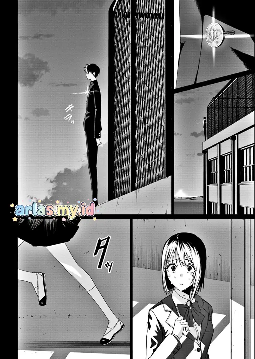 Houkago no Luminous Chapter 6.1 - halaman 3