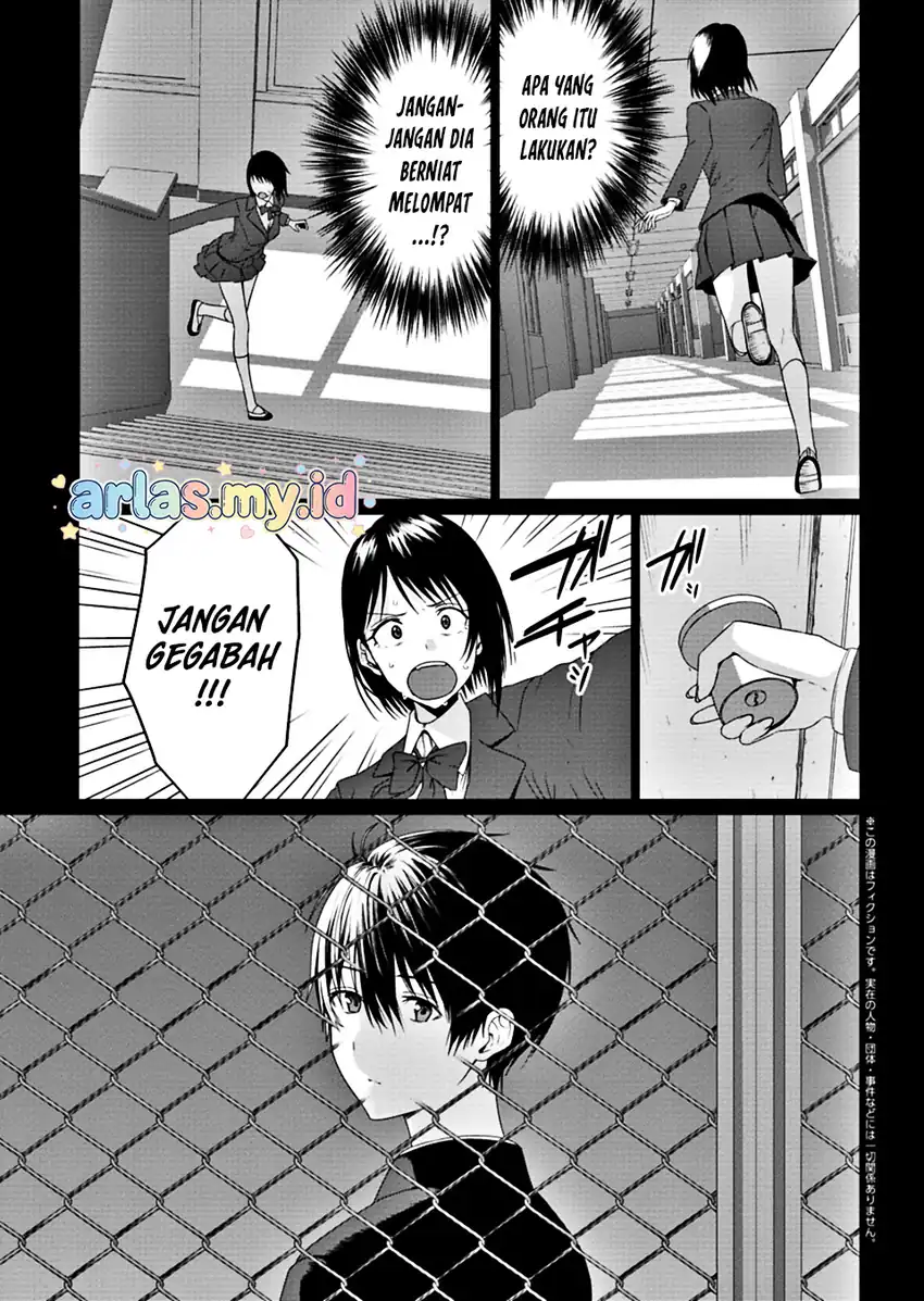 Houkago no Luminous Chapter 6.1 - halaman 4