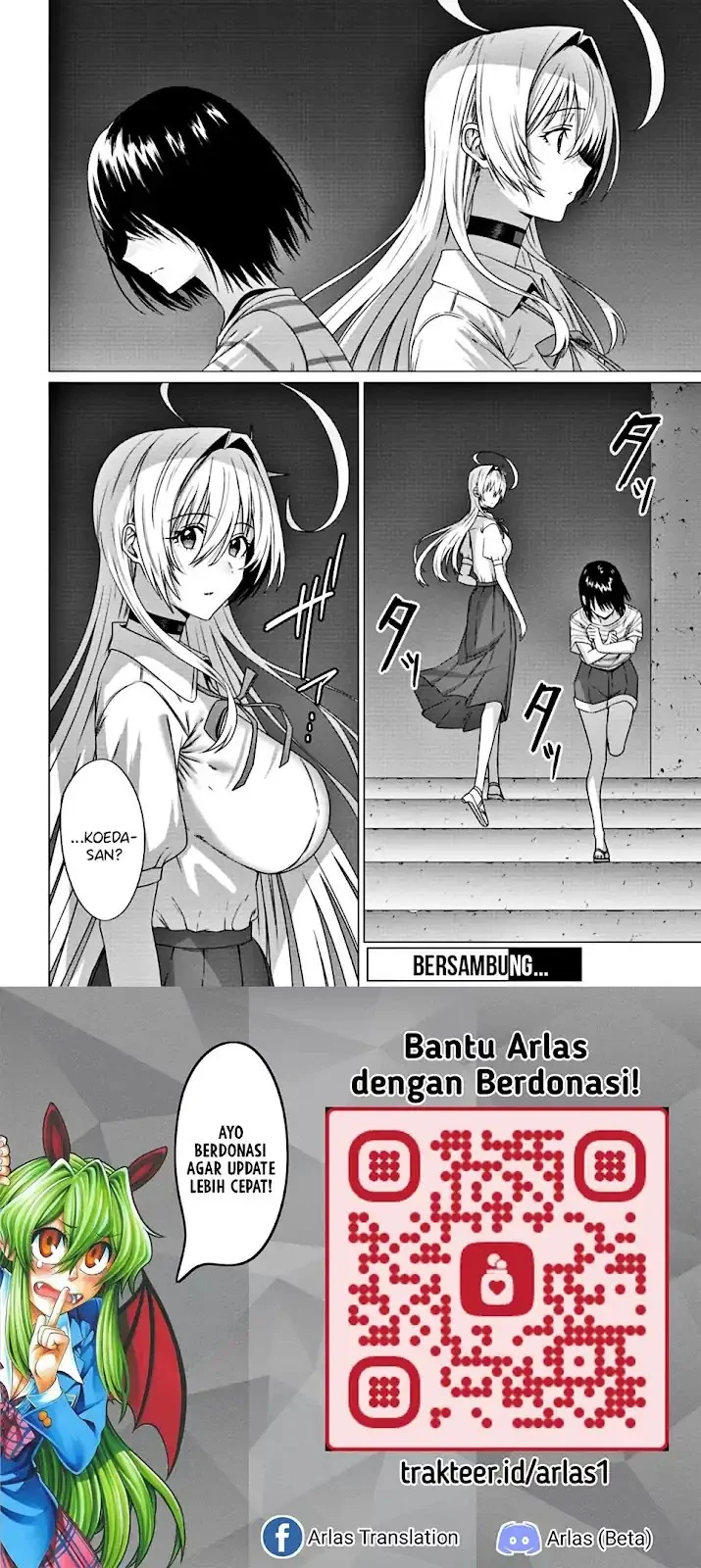 Houkago no Luminous Chapter 6.2 - halaman 13
