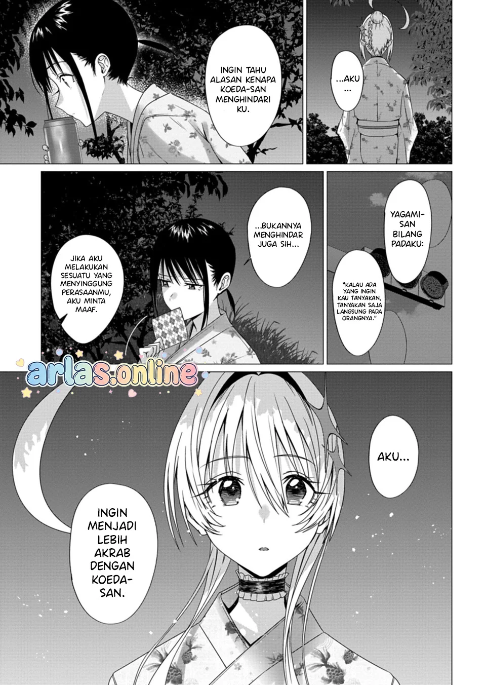 Houkago no Luminous Chapter 7.1 - halaman 12