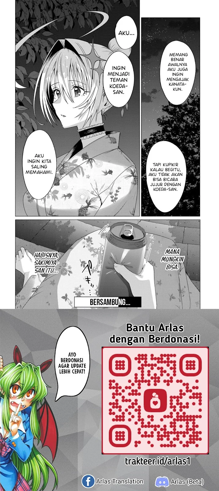 Houkago no Luminous Chapter 7.1 - halaman 15