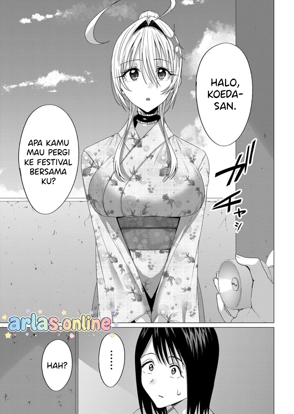 Houkago no Luminous Chapter 7.1 - halaman 4