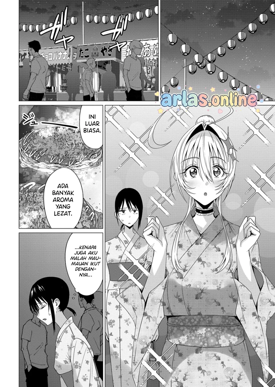 Houkago no Luminous Chapter 7.1 - halaman 5