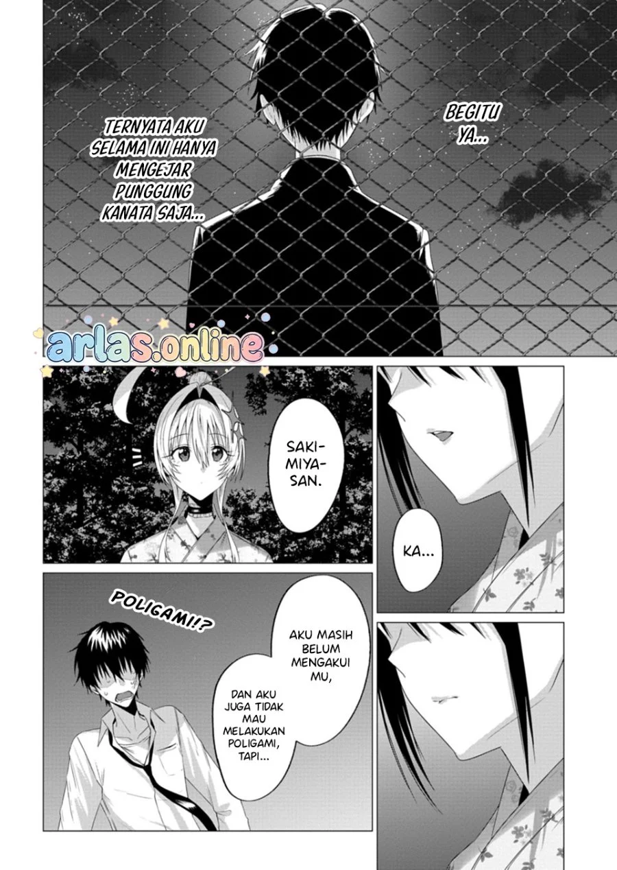 Houkago no Luminous Chapter 7.2 - halaman 15