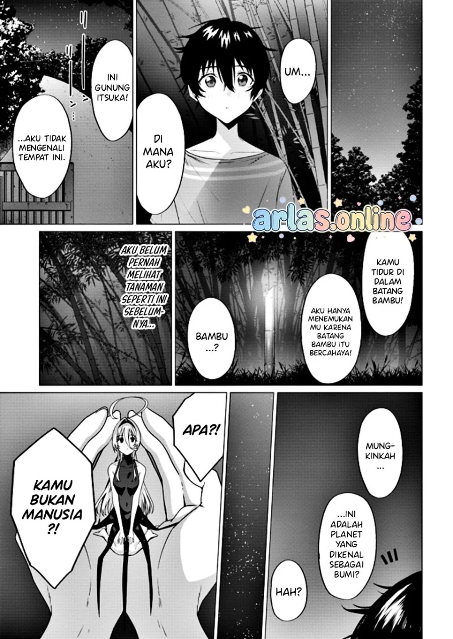 Houkago no Luminous Chapter 8.1 - halaman 10