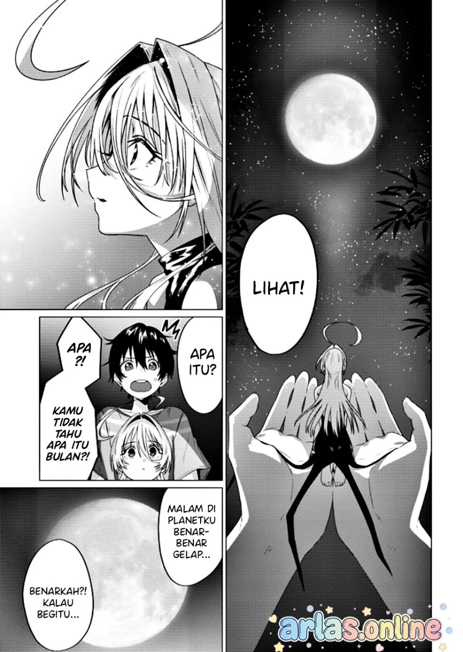 Houkago no Luminous Chapter 8.1 - halaman 12