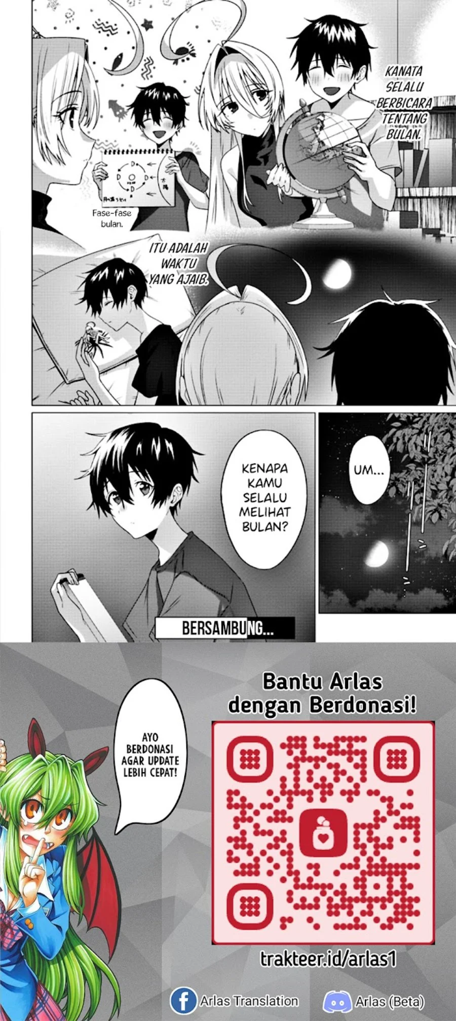 Houkago no Luminous Chapter 8.1 - halaman 17