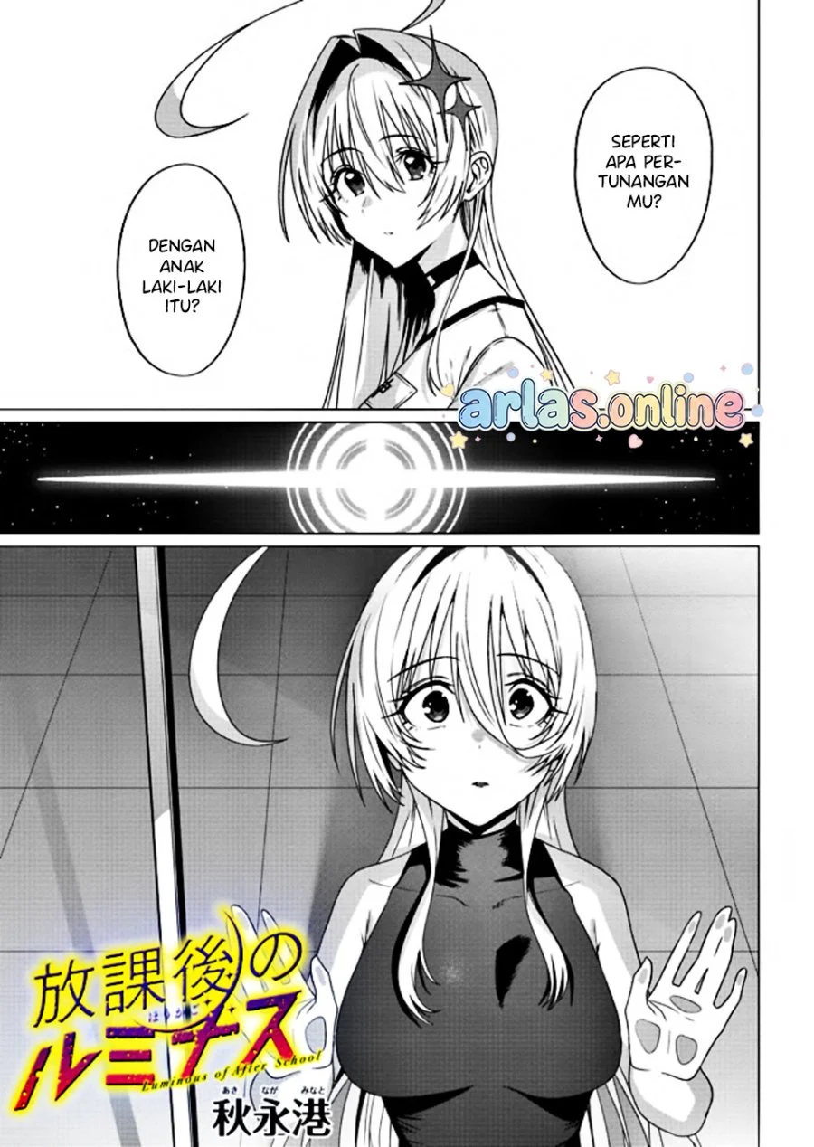 Houkago no Luminous Chapter 8.1 - halaman 4