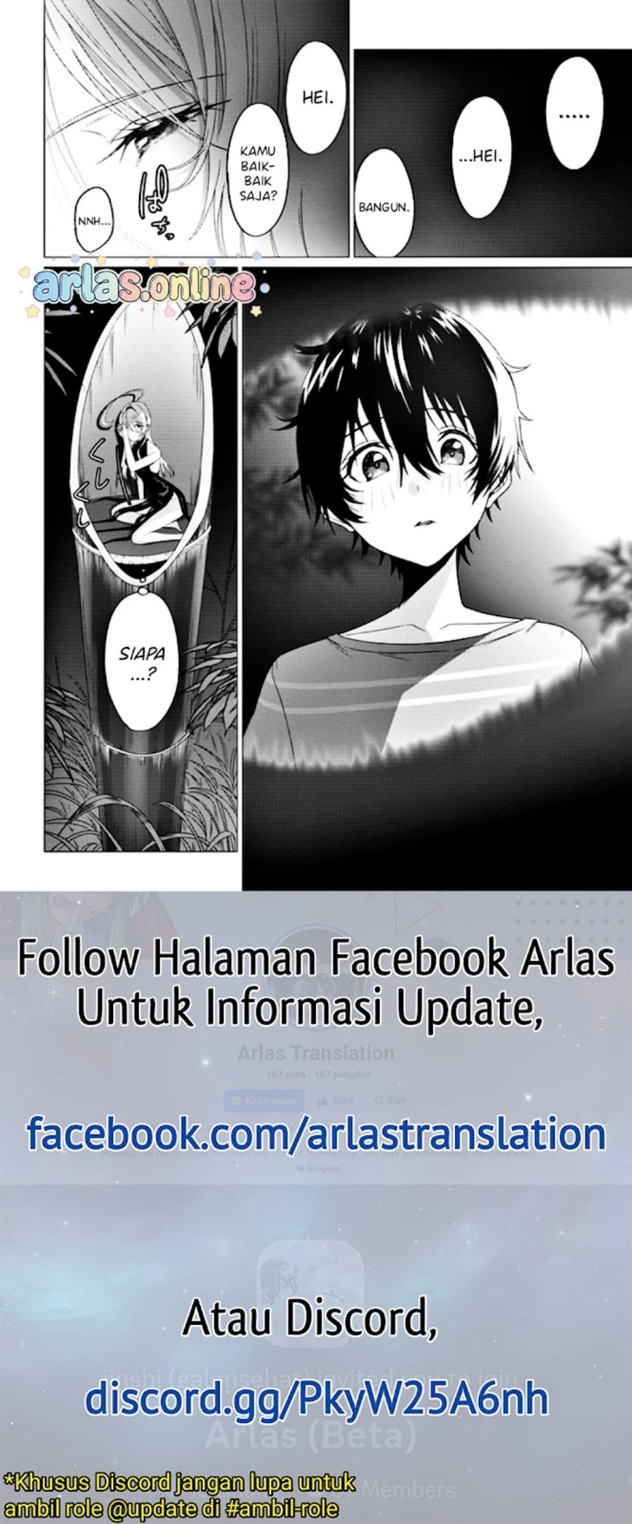 Houkago no Luminous Chapter 8.1 - halaman 9