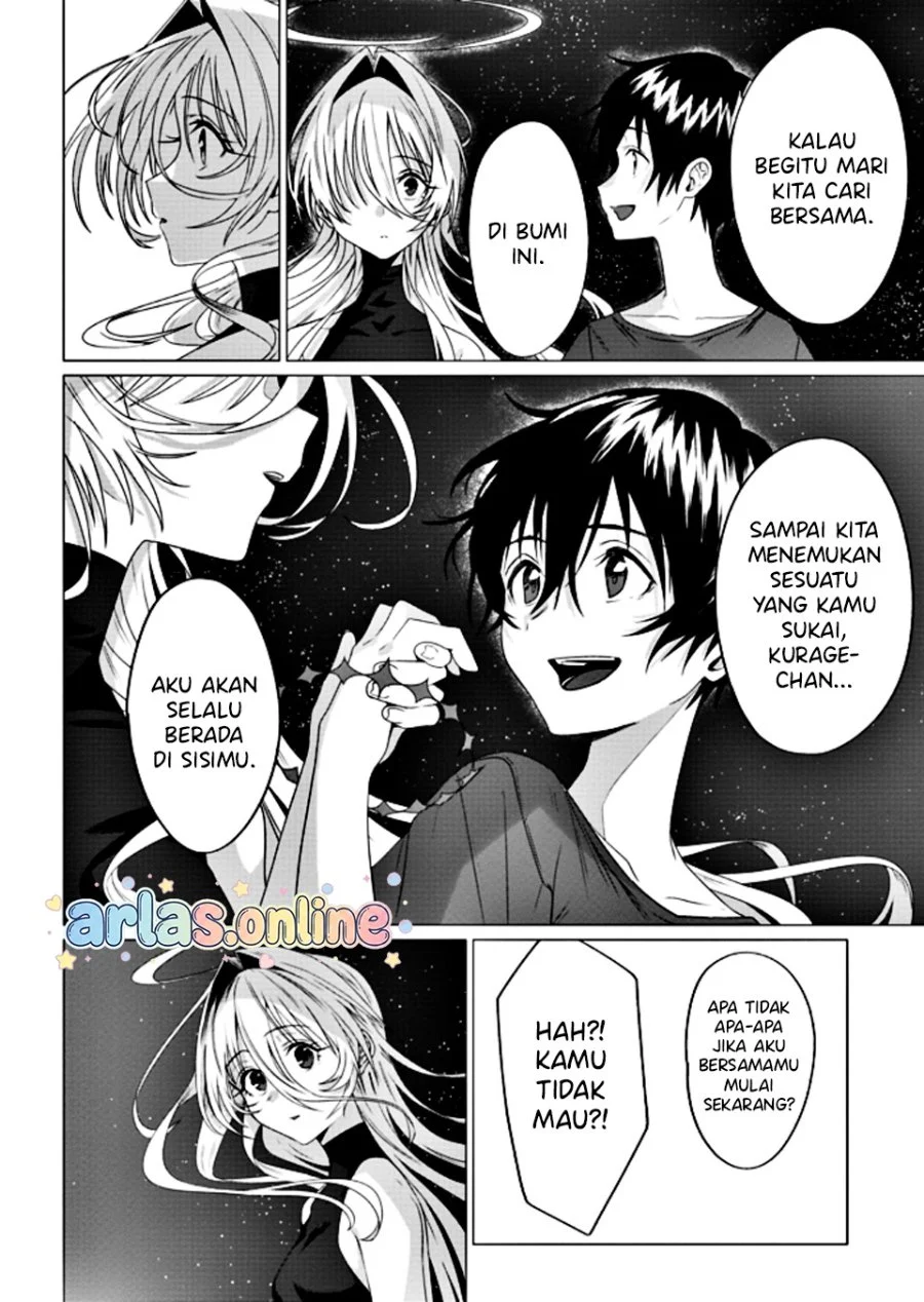 Houkago no Luminous Chapter 8.2 - halaman 11