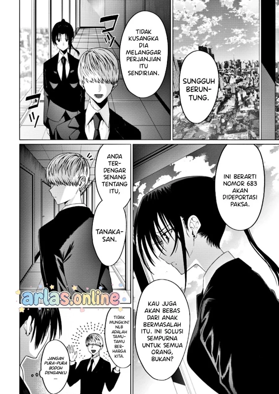 Houkago no Luminous Chapter 8.2 - halaman 15