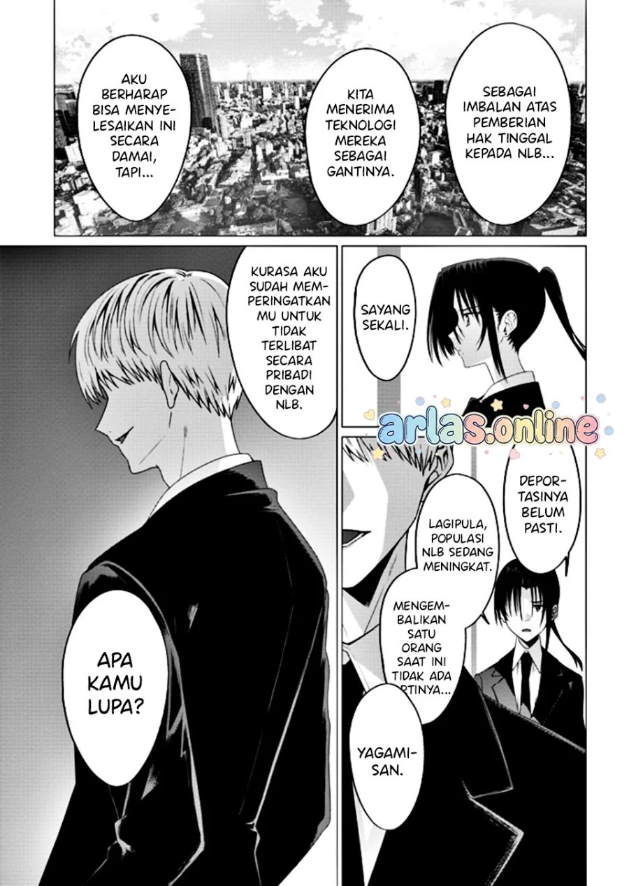 Houkago no Luminous Chapter 8.2 - halaman 16