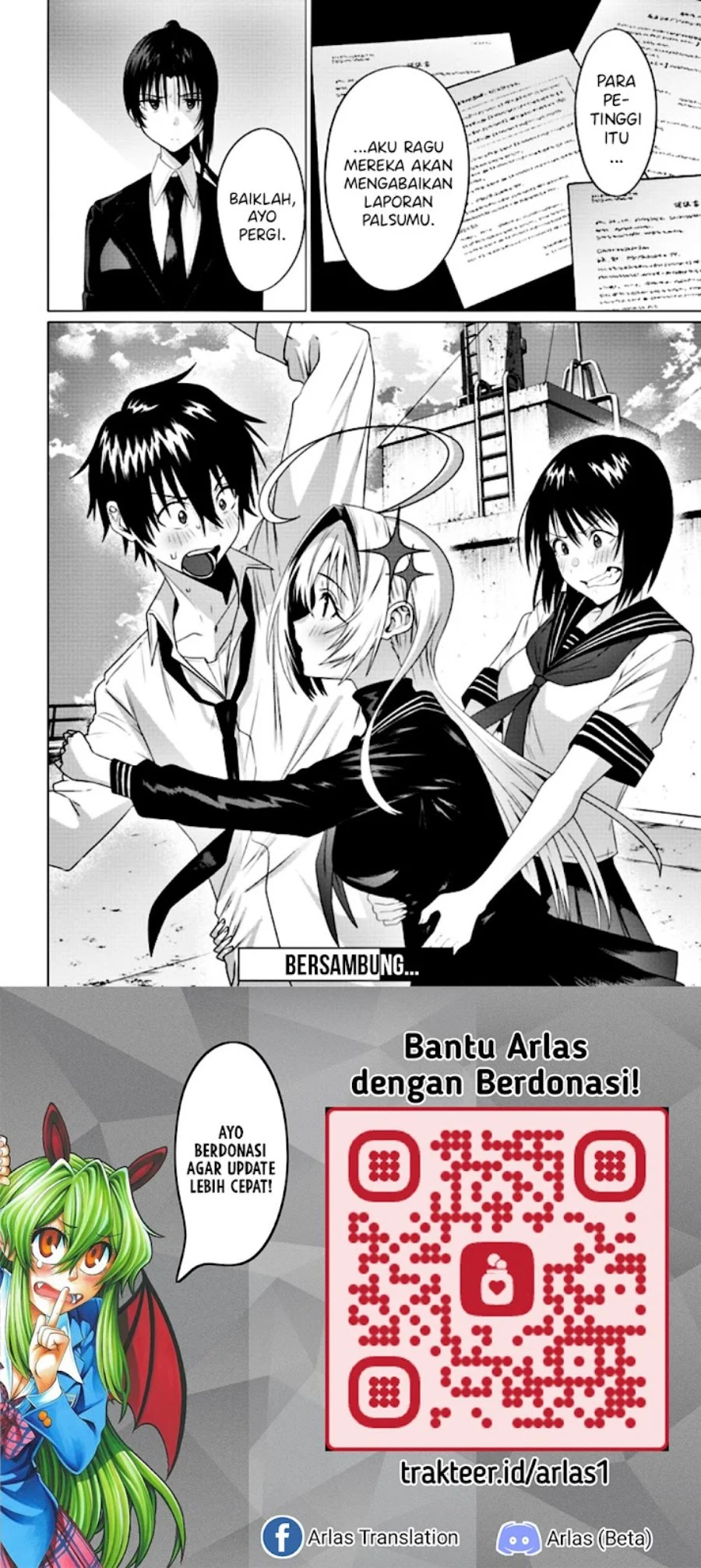 Houkago no Luminous Chapter 8.2 - halaman 17